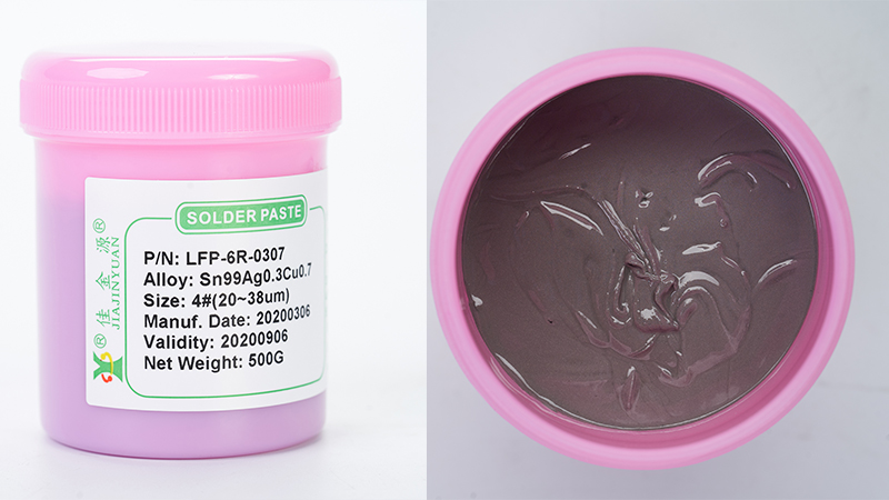 無(wú)鉛免洗錫膏