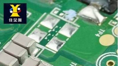 SMT貼片加工中焊點(diǎn)光澤度不足的原因是什么？