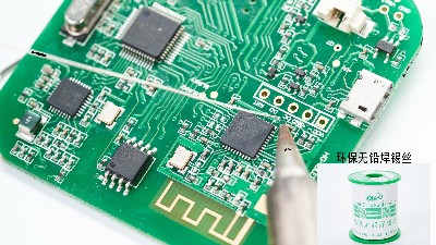 焊錫絲在“焊錫”潤濕在基材上有什么注意？