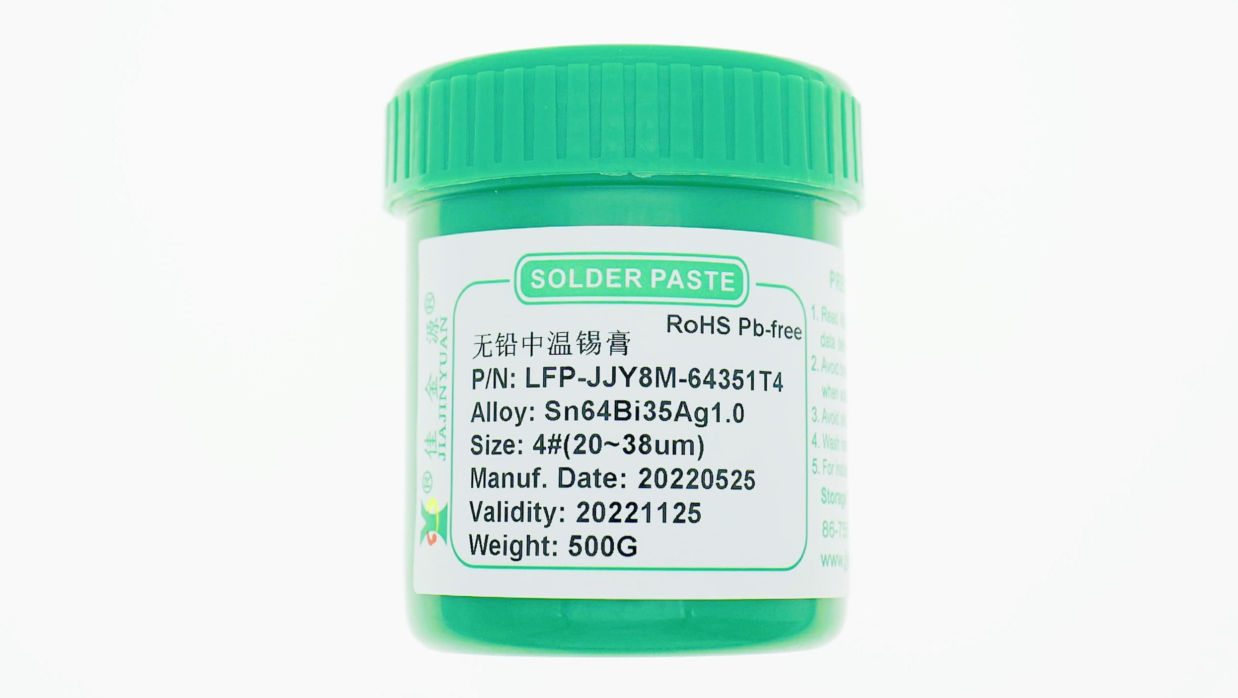 焊LED燈珠用低溫錫膏還是中溫錫膏？