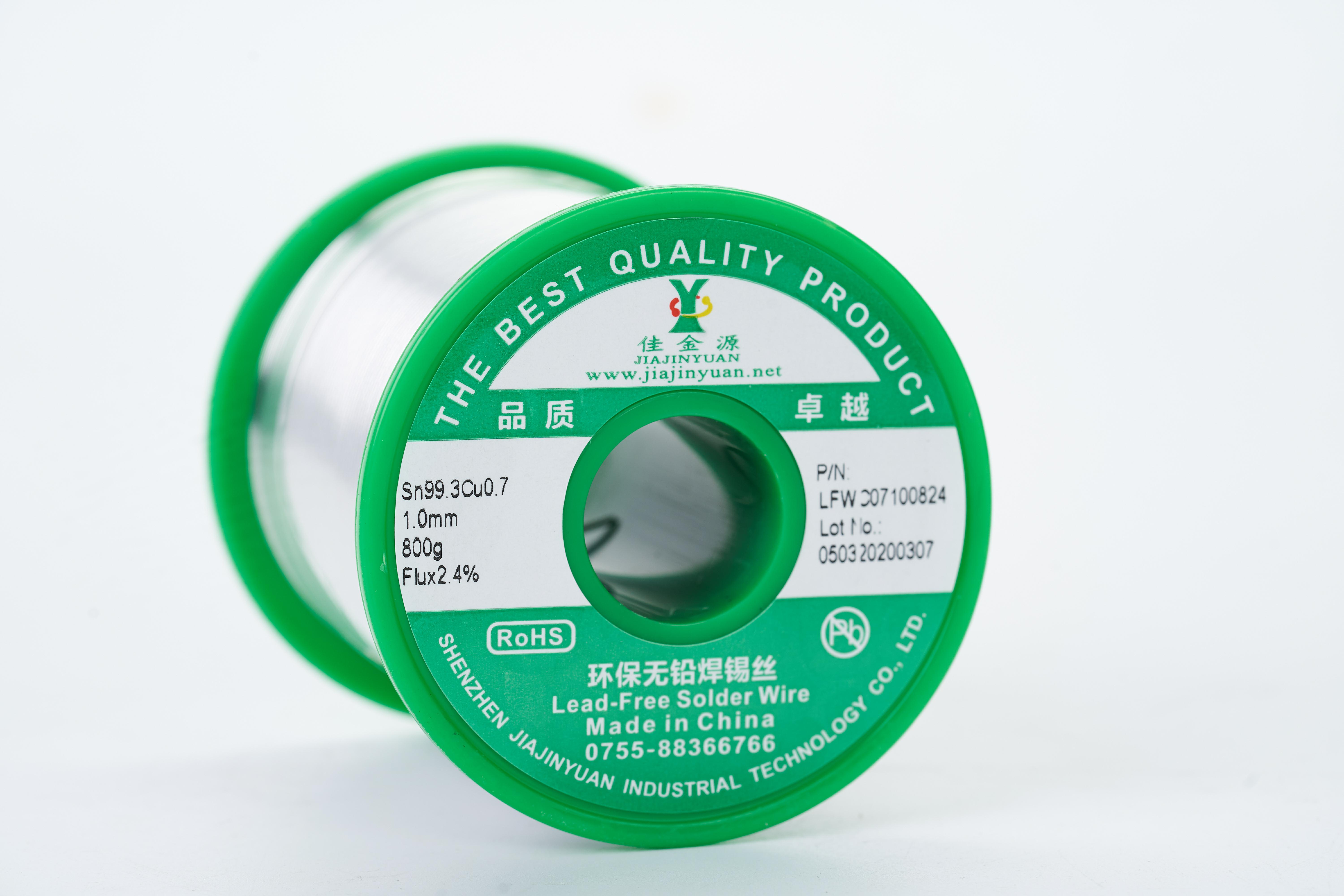 無(wú)鉛錫線(xiàn)Sn99.3Cu0.7 無(wú)鉛錫線(xiàn)Sn99.3Cu0.7