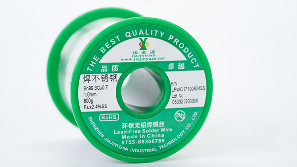 焊不銹鋼無鉛焊錫絲 焊不銹鋼環(huán)保無鉛焊錫絲
