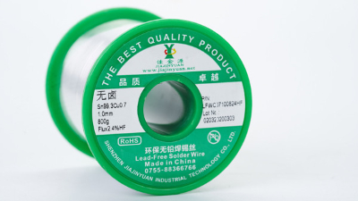 無鹵環保無鉛焊錫絲
