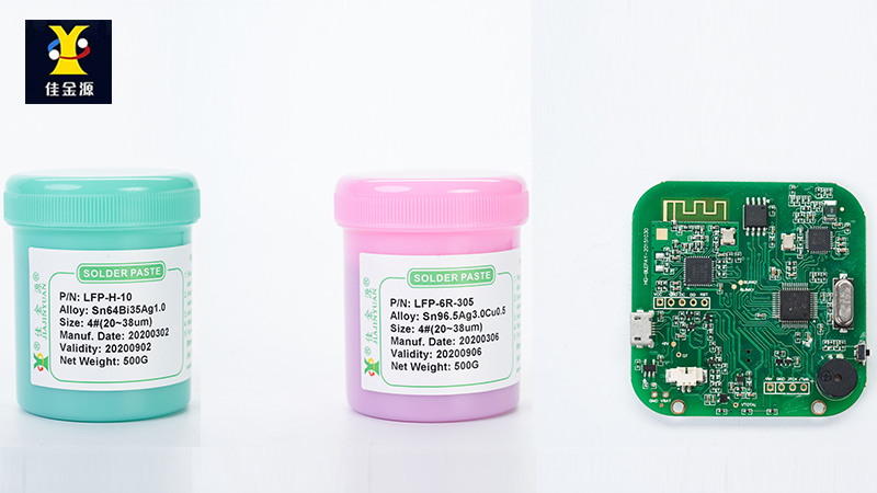 佳金源|錫膏對人體有害嗎？