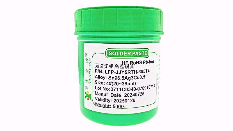 SMT貼片加工錫膏的使用注意事項有哪些？