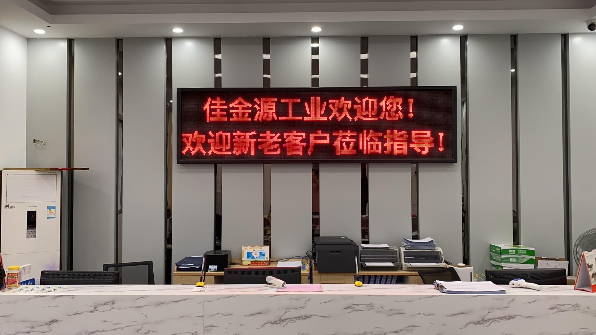 錫膏的價格是多少？