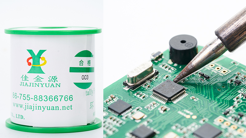 焊錫絲引起炸錫、爆錫的原因有哪些？