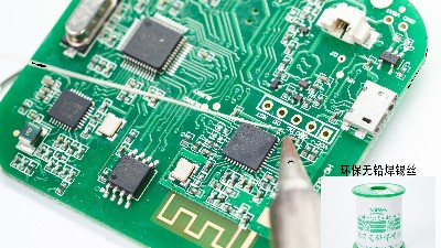 焊錫行業人員知道焊錫絲的主要添加成分是什么？