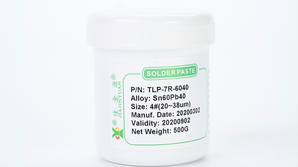 有鉛錫膏選型指南 有鉛錫膏