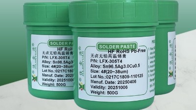 錫膏固化的條件有那些？