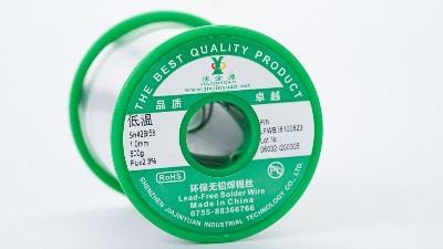低溫環(huán)保無鉛焊錫絲 低溫環(huán)保無鉛焊錫絲